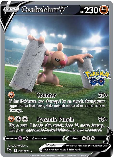 Conkeldurr V - Pokemon Go #74 Pokemon Card