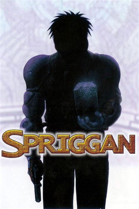 Details 82+ spriggan anime 1998 best - in.coedo.com.vn