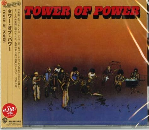 Tower Of Power – Tower Of Power (2015, CD) - Discogs