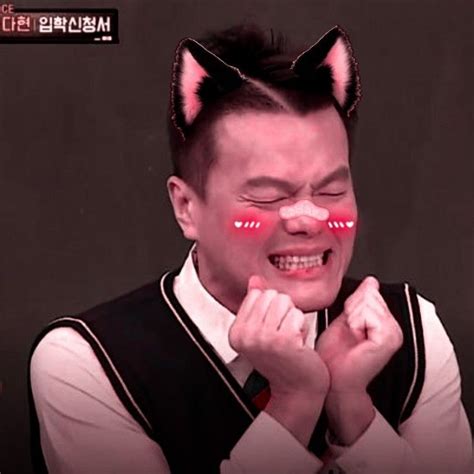 kawaii jyp Blank Template - Imgflip