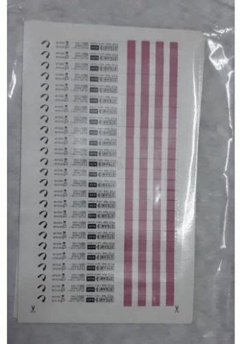 Rectangular Chemical Indicator Test Strips, For Hospital & Pharma ...