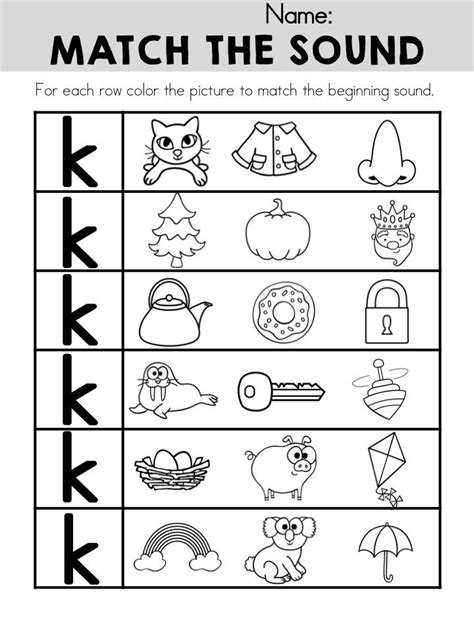 Match the Sound Letter K Worksheet - Part of the Alphabet Adventures ...