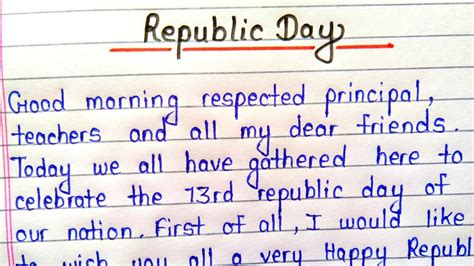 English republic day-26 January speech || Speech on Republic day 2024 ...