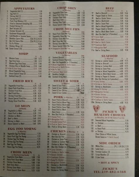 Jackie's Chinese Food Take Out Menu - Urbanspoon/Zomato