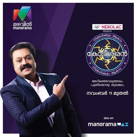 TRP Battle: Mazhavil Manorama launching 4 new shows this week; changing ...