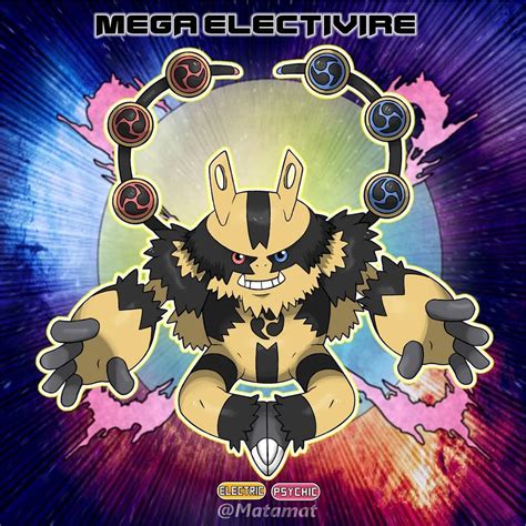 MEGA ELECTIVIRE by trainer_matz | Mega evolution pokemon, Mega ...