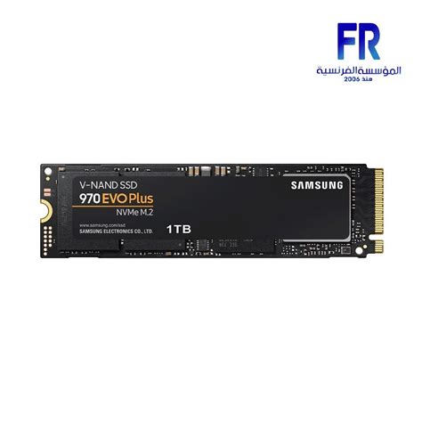 SAMSUNG 970 EVO Plus 2TB M.2 NVMe INTERNAL SOILD STATE Drive Alfrensia