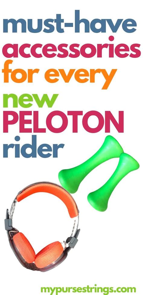 10 Must-Have Peloton Accessories - MyPurseStrings.com