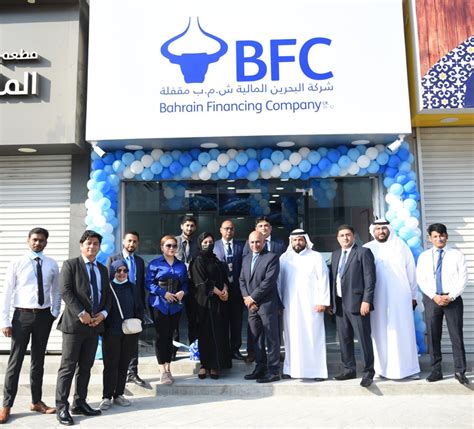 BFC opens new branch in Sanad - BFC