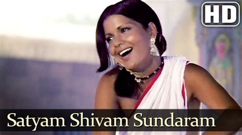 Satyam Shivam Sundaram | Title Song | Lata Mangeshkar | SKVB Music ...