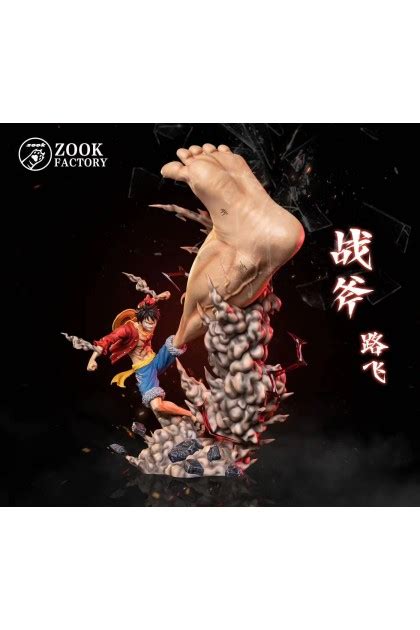 Zook Factory Studio One Piece Gear 3 Luffy Giant Stamp | Mirai Collectibles