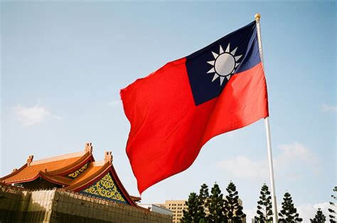 Taiwan Flag Printable