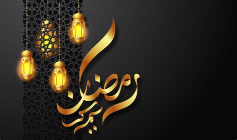 Black Ramadan Kareem Greeting Card Design Desktop Background Pictures ...