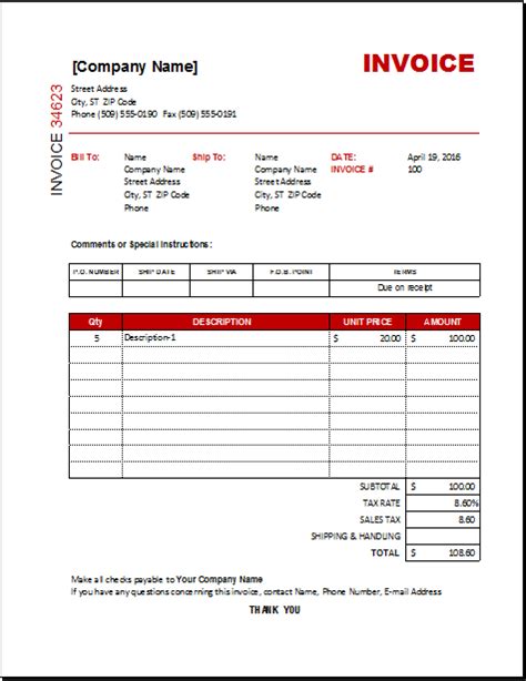 Purchase Invoice Template