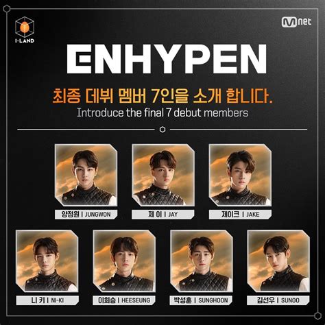 ENHYPEN Members Profile - K-Pop Database / dbkpop.com