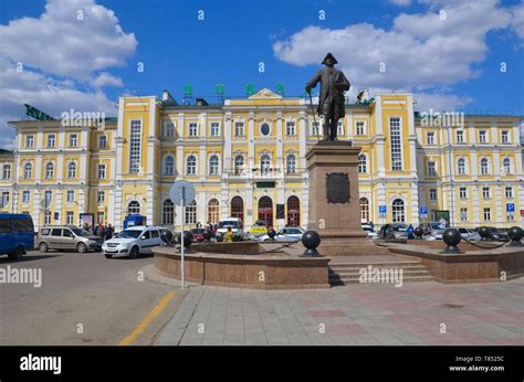 Orenburg, eine Stadt zwischen Europa und Asien am Ural in Russland: der ...