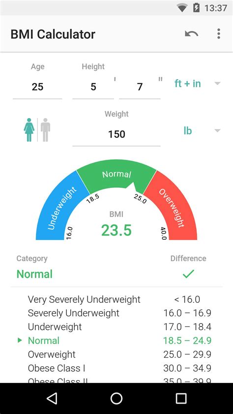 BMI Calculator for Android - APK Download