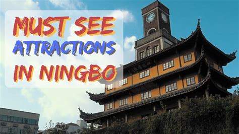 Must See attractions in Ningbo, China! - YouTube