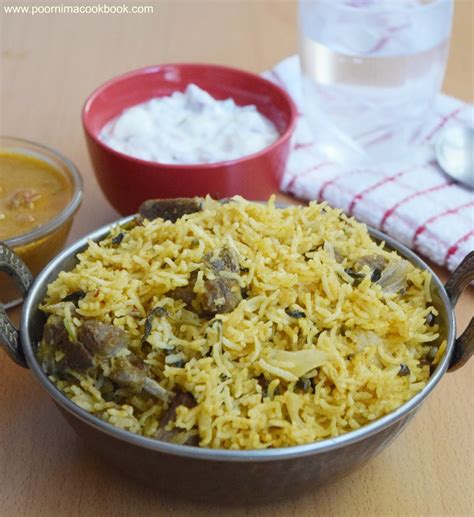 Poornima's Cook Book: Mutton Biriyani / Mutton Dum Biriyani - Tamilnadu ...