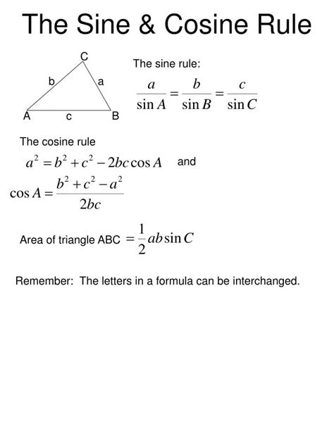 PPT - The Sine & Cosine Rule PowerPoint Presentation, free download ...