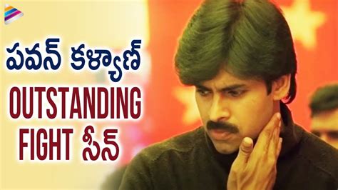 Pawan Kalyan Kushi Telugu Movie Outstanding Fight Scene | Pawan Kalyan ...