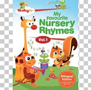 Favorite Nursery Rhymes PNG Images, Favorite Nursery Rhymes Clipart ...