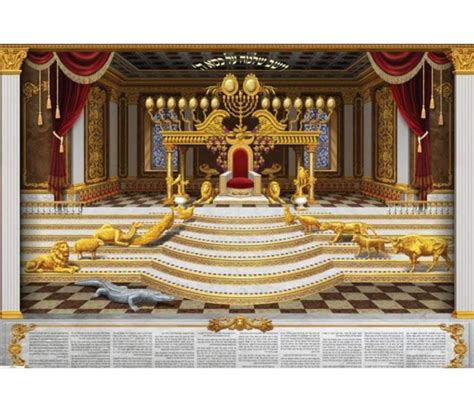 King Solomons Throne Poster | Throne room, Throne, King solomon