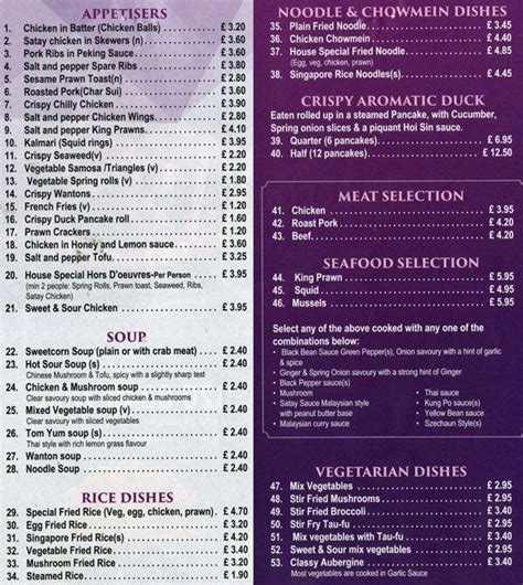 Hungry Yeti Menu, Menu for Hungry Yeti, Ealing, London - Zomato UK