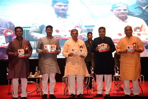 Union Minister Nitin Gadkari speaks during the inaugural ceremony