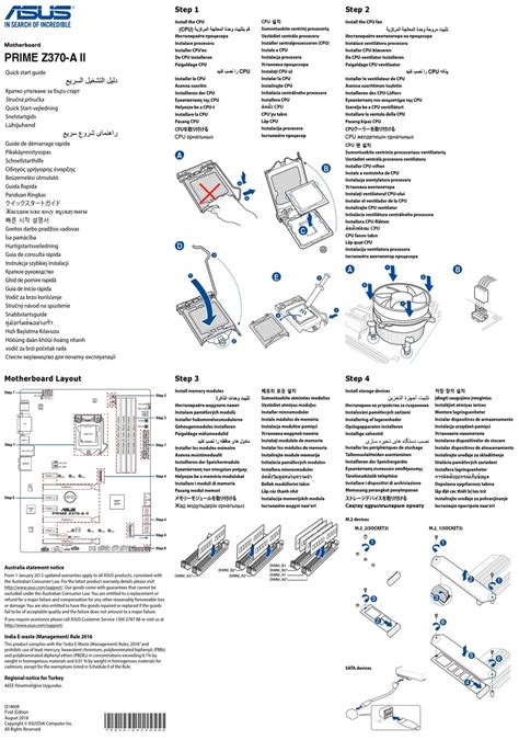 ASUS PRIME Z370-A II QUICK START MANUAL Pdf Download | ManualsLib