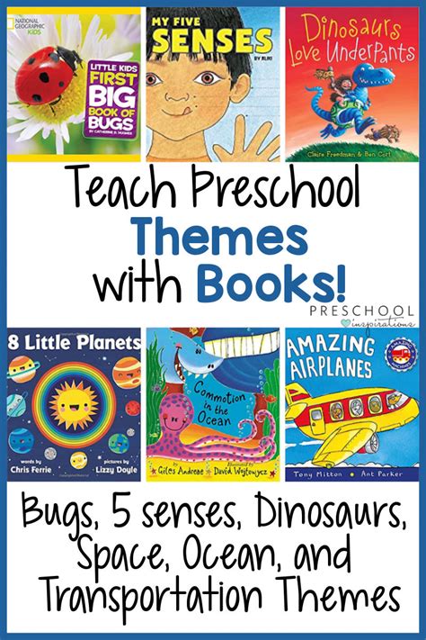 Books for Teaching Themes - Preschool Inspirations