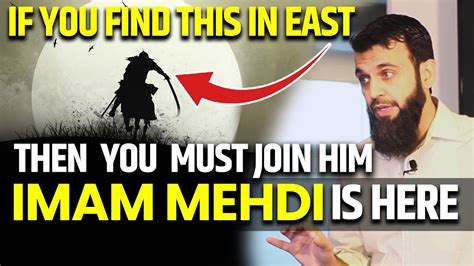 Is the Mahdi here? | 5 Facts About The Mahdi | Big Sign Of Imam Mehdi ...