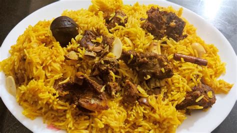 MUTTON MANDI RICE - YouTube