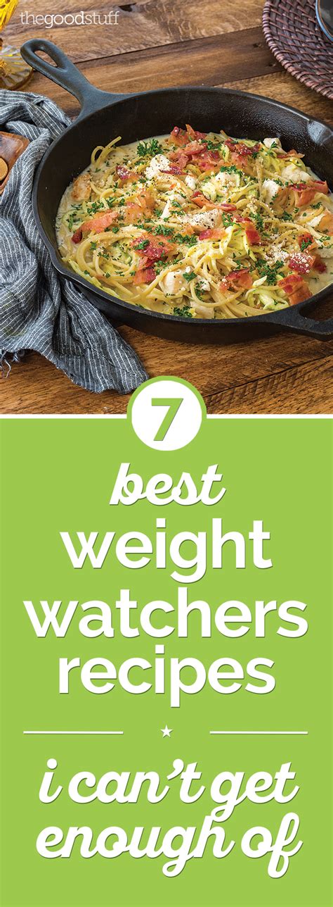 7 Best Weight Watchers Recipes I Can’t Get Enough Of - thegoodstuff