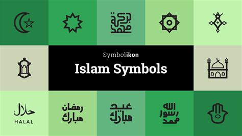 Islamic Symbols And Meanings