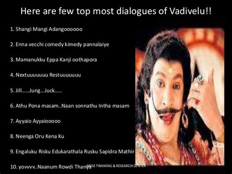 COMEDIAN -Top most dialogues of vadivelu TAMILIAN - TAMIL NADU - INDIA