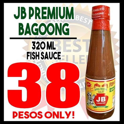 JB Boneless Bagoong Pure ISDA From Lingayen Pangasinan | Shopee Philippines