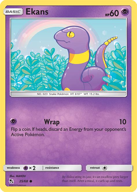 Ekans / Hidden Fates / # 25 – TradingCardX