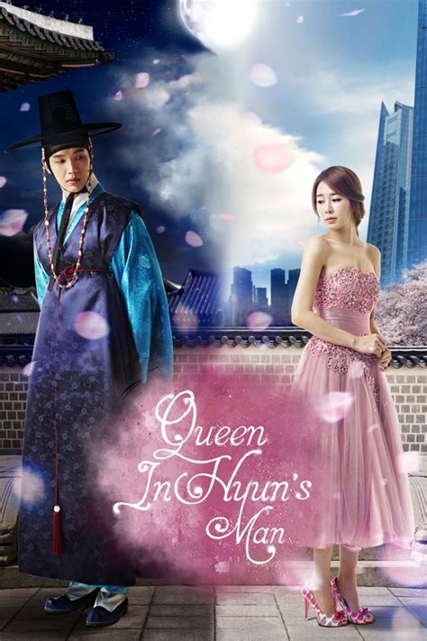 Queen In Hyun's Man