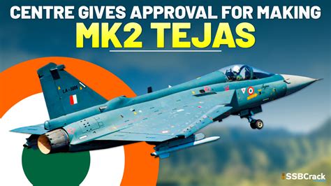 What is LCA Tejas Mark 2 project? [Fully Explained]