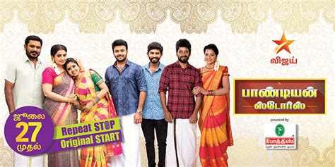 Vijay TV Serials to comeback with fresh content from 27 July