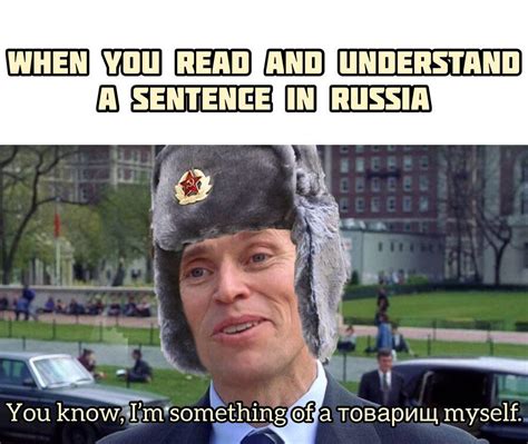 Accurate meme : r/russian