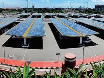 Cochin International Airport Limited to boost solar power capacity ...