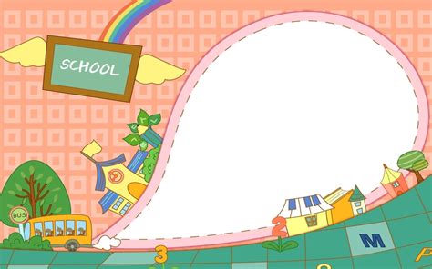 School Backgrounds For Powerpoint