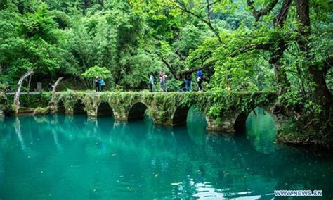 Scenery of Libo County, SW China's Guizhou - Global Times