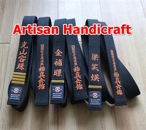 Kyokushin-Karate Color Belts Embroidery Kyokushin-shop | lupon.gov.ph