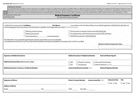 78 FR 27343 2013-11080. Medical Examiner's Certification Integration ...