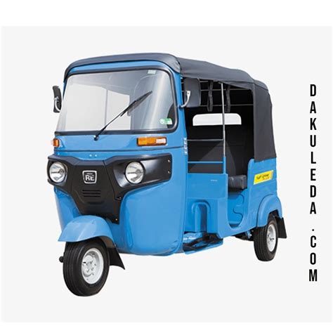 BAJAJ RE TRICYCLE - Dakuleda