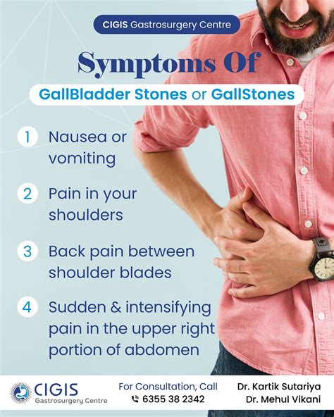 CIGIS Hospital - 👨‍⚕️ Symptoms Of GallBladder Stones also...