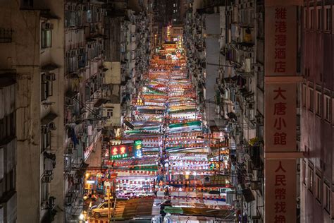 Temple Street Night Market [Aerial view], Hong Kong